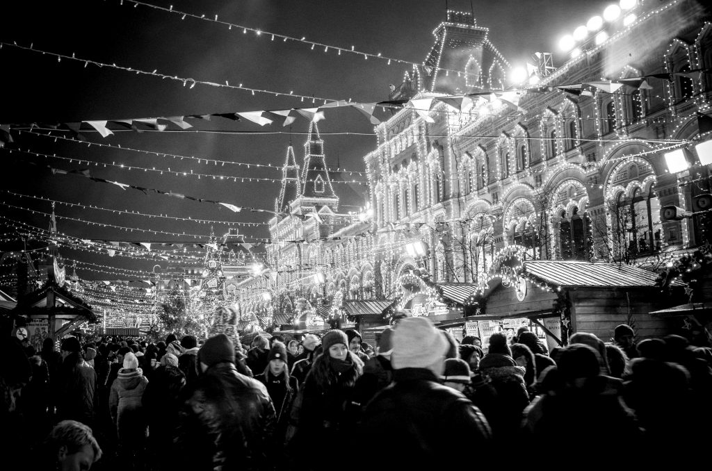 Mosca, Piazza Rossa, Grandi magazzini GUM | © Daniils Silantev