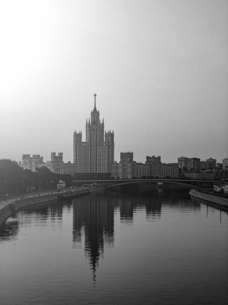 Mosca, Russia, ex Unione sovietica