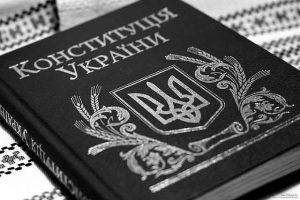 Russia attacca Ucraina: la Costituzione ucraina